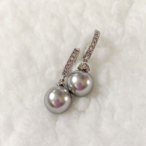Dark Grey Pearl Drop Earrings